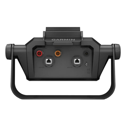 Garmin Bail Mount w/Quick Release Cradle f/ECHOMAP Ultra 2 12" Chartplotter 