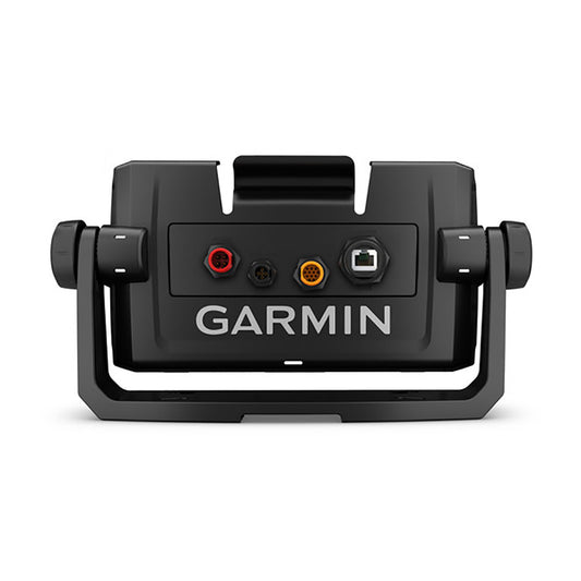 Garmin Bail Mount with Quick-release Cradle